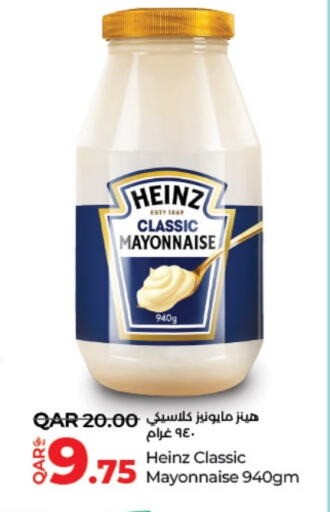 HEINZ Mayonnaise available at LuLu Hypermarket in Qatar - Al Shamal