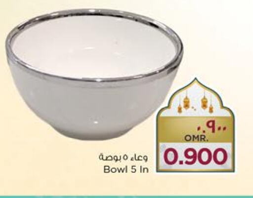 available at نستو هايبر ماركت in عُمان - صلالة