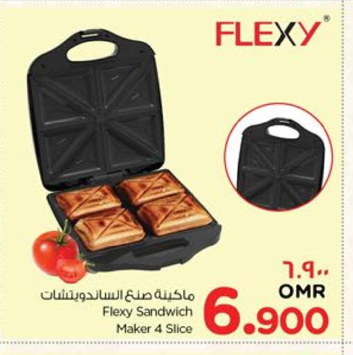 FLEXY Sandwich Maker available at Nesto Hyper Market   in Oman - Salalah