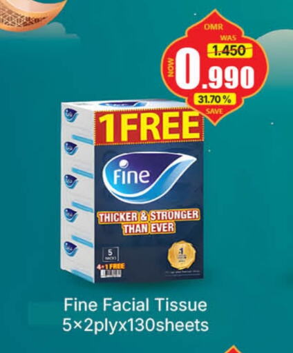 FINE available at Al Qoot Hypermarket in Oman - Muscat