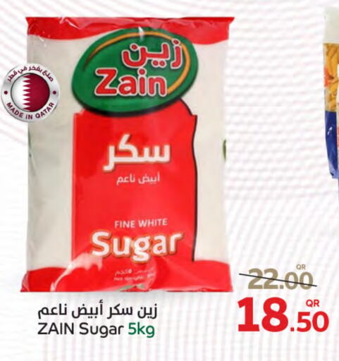 زين available at ســبــار in قطر - أم صلال