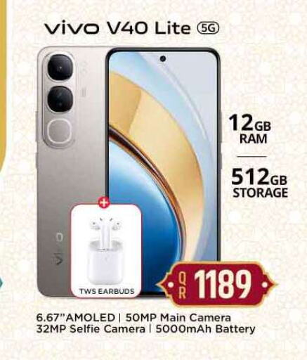 VIVO available at Safari Hypermarket in Qatar - Al Wakra