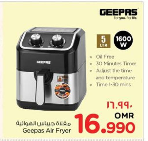 GEEPAS Air Fryer available at Nesto Hyper Market   in Oman - Salalah