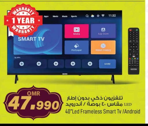 KRYPTON Smart TV available at MARK & SAVE in Oman - Muscat