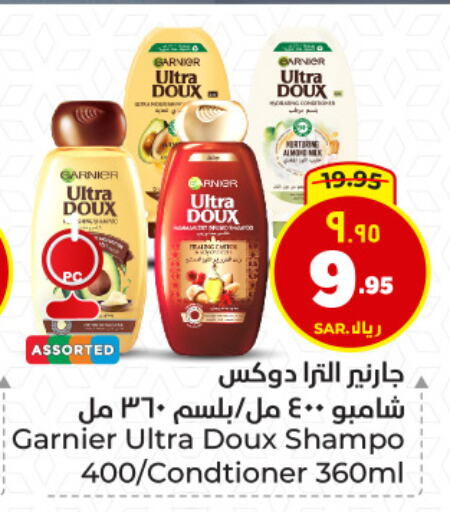 GARNIER Shampoo / Conditioner available at Hyper Al Wafa in KSA, Saudi Arabia, Saudi - Dammam