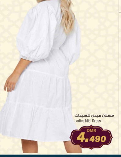 available at مارك & سايف in عُمان - مسقط‎