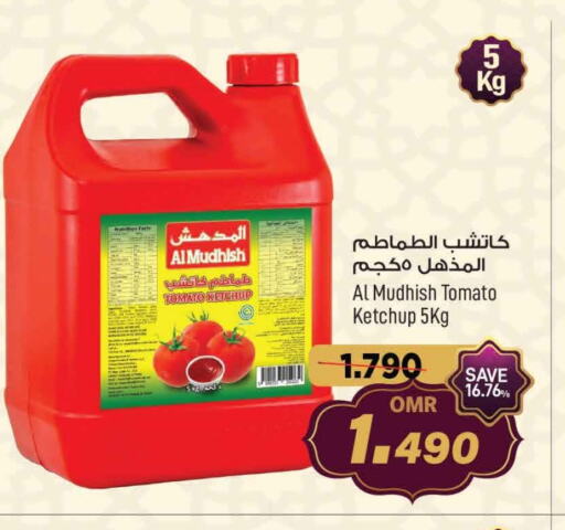 Tomato Ketchup available at MARK & SAVE in Oman - Muscat