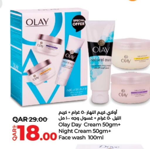 DOVE Face Cream available at LuLu Hypermarket in Qatar - Al Khor