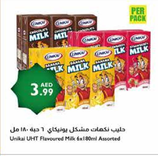 UNIKAI Flavoured Milk available at Istanbul Supermarket in UAE - Sharjah / Ajman