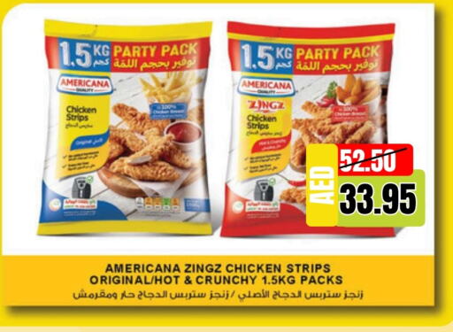 AMERICANA Chicken Strips available at Select Market in UAE - Abu Dhabi