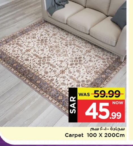 available at Mark & Save in KSA, Saudi Arabia, Saudi - Al Hasa