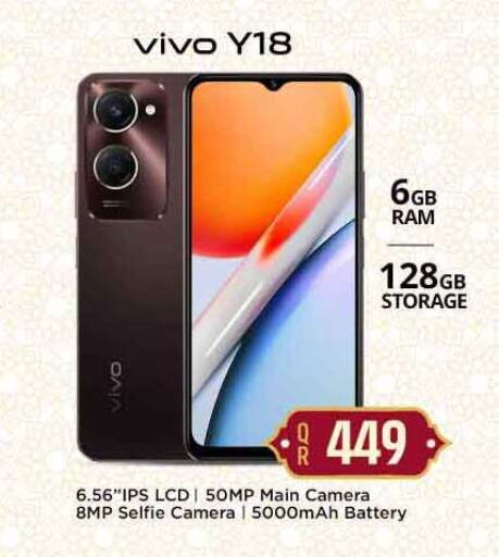 VIVO available at Safari Hypermarket in Qatar - Al Daayen