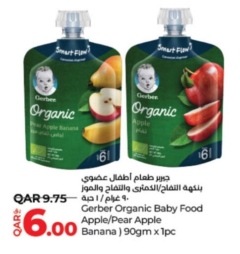 Pear Apple Banana available at لولو هايبرماركت in قطر - الوكرة