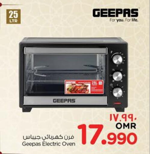 GEEPAS Microwave Oven available at Nesto Hyper Market   in Oman - Salalah