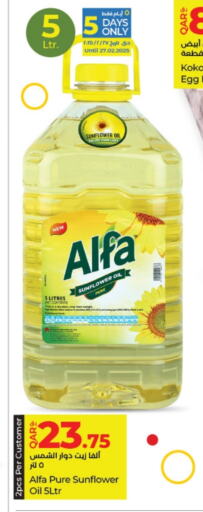 ALFA Sunflower Oil available at LuLu Hypermarket in Qatar - Al Wakra