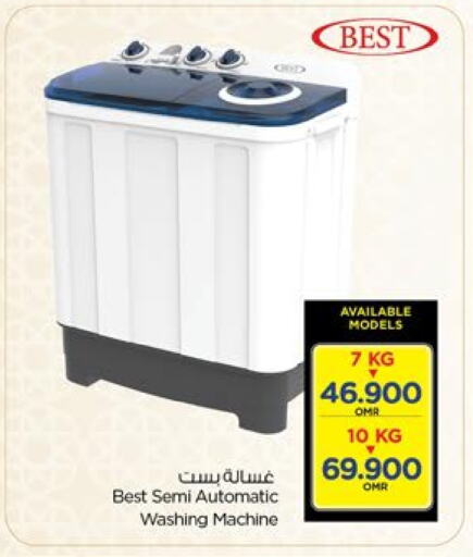 Washing Machine available at Nesto Hyper Market   in Oman - Salalah