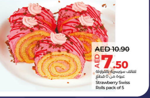 Strawberry available at لولو هايبرماركت in الإمارات العربية المتحدة , الامارات - أم القيوين‎