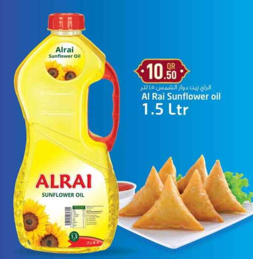 AL RAI Sunflower Oil available at Safari Hypermarket in Qatar - Al Wakra