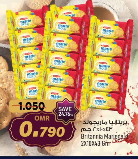 BRITANNIA available at MARK & SAVE in Oman - Muscat