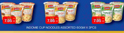 INDOMIE Instant Cup Noodles available at Select Market in UAE - Abu Dhabi