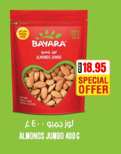 BAYARA available at Select Market in UAE - Abu Dhabi