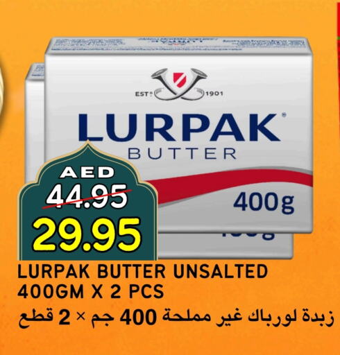 لورباك available at سيليكت ماركت in الإمارات العربية المتحدة , الامارات - أبو ظبي