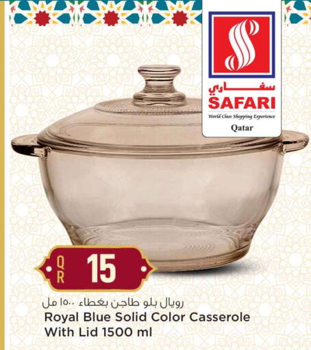 available at Safari Hypermarket in Qatar - Al Khor