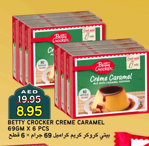 BETTY CROCKER Jelly available at Select Market in UAE - Abu Dhabi