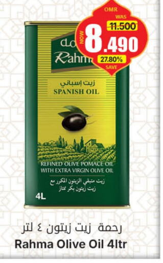 RAHMA Virgin Olive Oil available at Al Qoot Hypermarket in Oman - Muscat