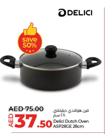 available at Lulu Hypermarket in UAE - Umm al Quwain