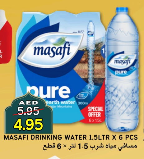 MASAFI available at Select Market in UAE - Abu Dhabi