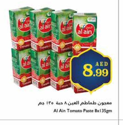 AL AIN Tomato Paste available at Trolleys Supermarket in UAE - Dubai