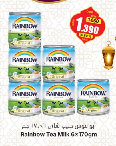 RAINBOW Evaporated Milk available at Al Qoot Hypermarket in Oman - Muscat