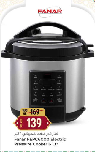 FANAR Pressure Cooker available at Safari Hypermarket in Qatar - Al Shamal