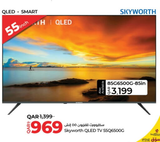 SKYWORTH Smart TV available at LuLu Hypermarket in Qatar - Al Wakra