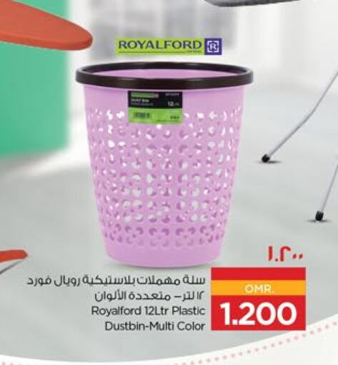 available at Nesto Hyper Market   in Oman - Salalah