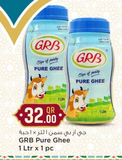 GRB Ghee available at Safari Hypermarket in Qatar - Al Wakra