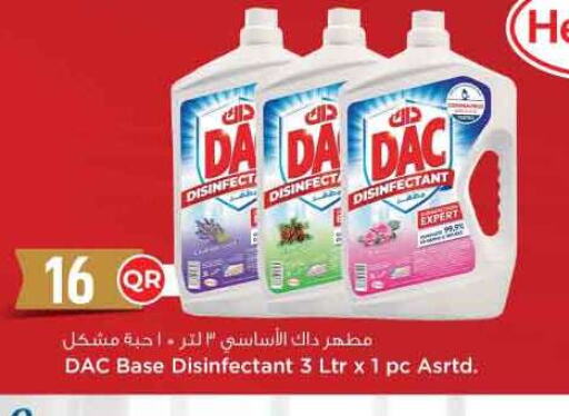 DAC Disinfectant available at Safari Hypermarket in Qatar - Al Wakra