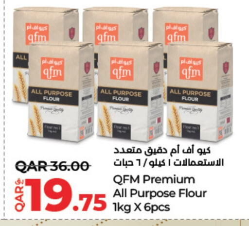 QFM All Purpose Flour available at LuLu Hypermarket in Qatar - Al Khor