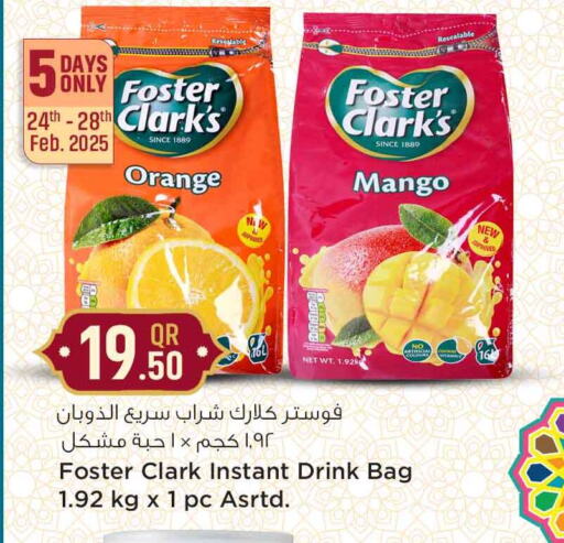 Orange Mango available at سفاري هايبر ماركت in قطر - الشمال