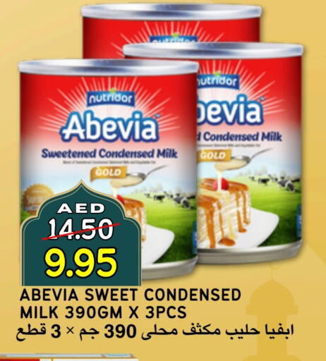 أبيفيا حليب مكثف available at سيليكت ماركت in الإمارات العربية المتحدة , الامارات - أبو ظبي