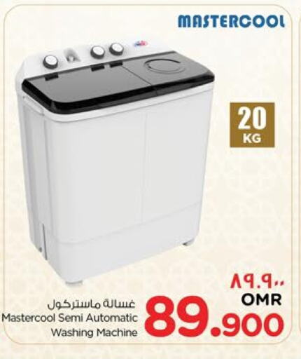 Washing Machine available at Nesto Hyper Market   in Oman - Salalah