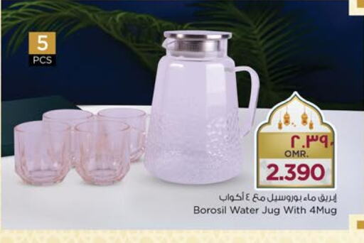 available at Nesto Hyper Market   in Oman - Salalah