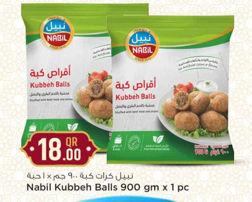 available at Safari Hypermarket in Qatar - Al Khor