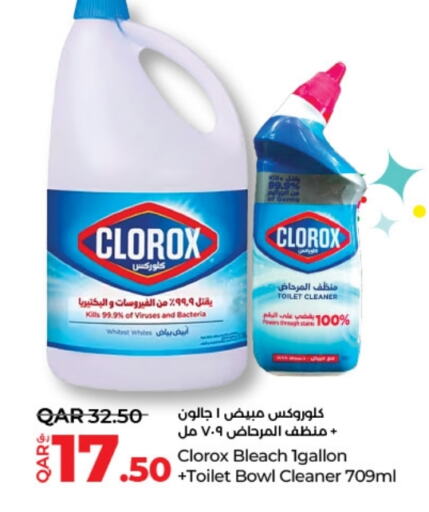 CLOROX Toilet / Drain Cleaner available at LuLu Hypermarket in Qatar - Al Wakra