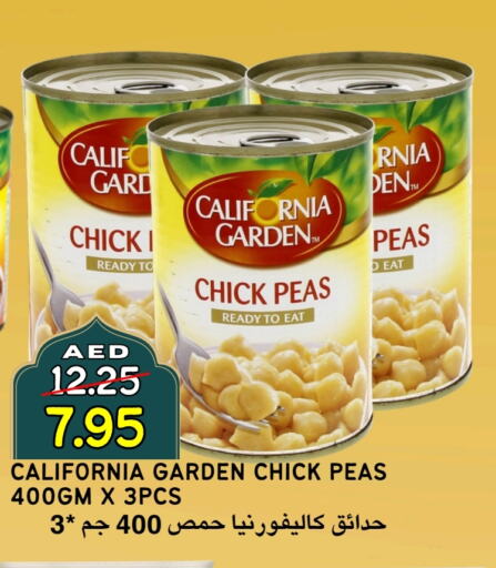 CALIFORNIA GARDEN Chick Peas available at Select Market in UAE - Abu Dhabi