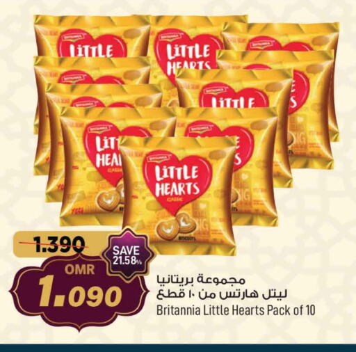 BRITANNIA available at MARK & SAVE in Oman - Muscat