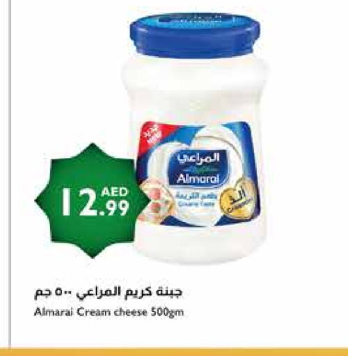 ALMARAI Cream Cheese available at Istanbul Supermarket in UAE - Dubai