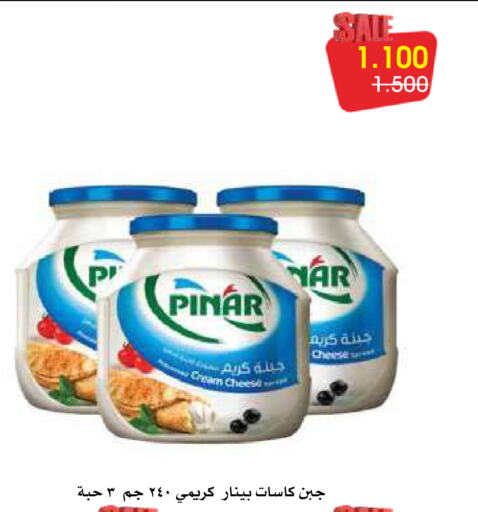 PINAR Cream Cheese available at Al Rawda & Hawally Coop Society in Kuwait - Kuwait City