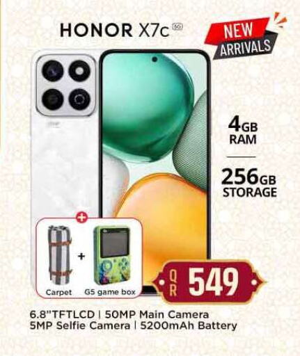 HONOR available at Safari Hypermarket in Qatar - Al Wakra